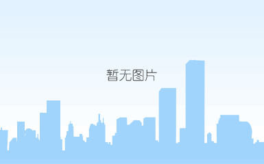福加金鹰节能改造